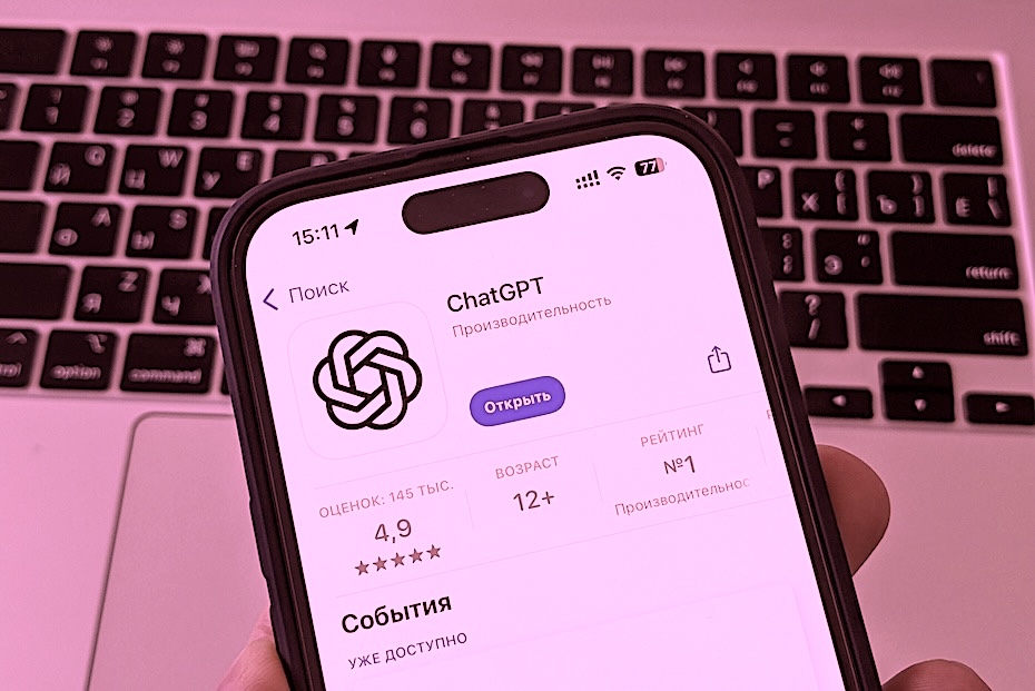 OpenAI отменила релиз GPT‑6.1 Astra в последний момент, опасаясь её возможностей