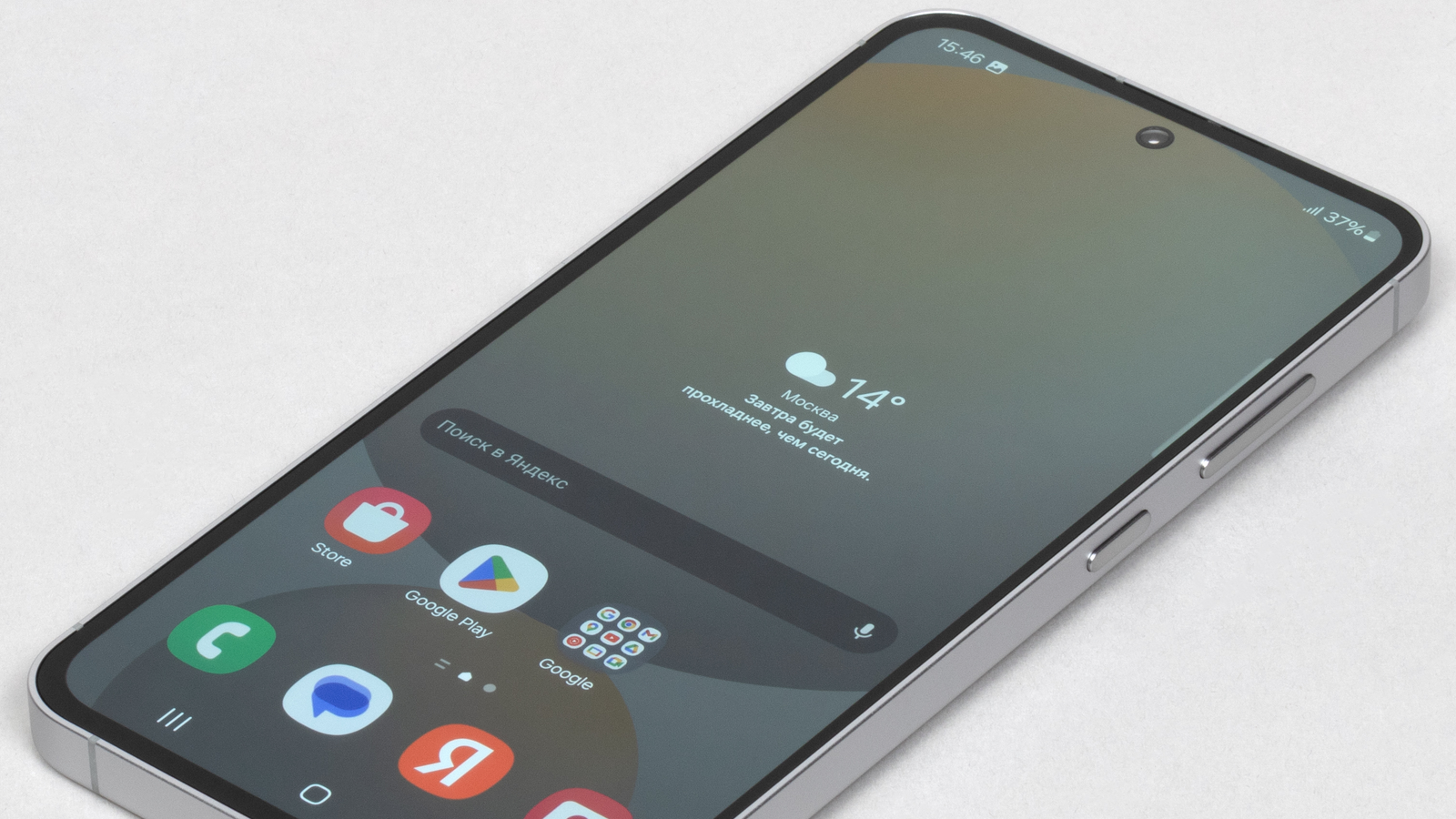 Новая версия One UI для Samsung Galaxy S24 FE
