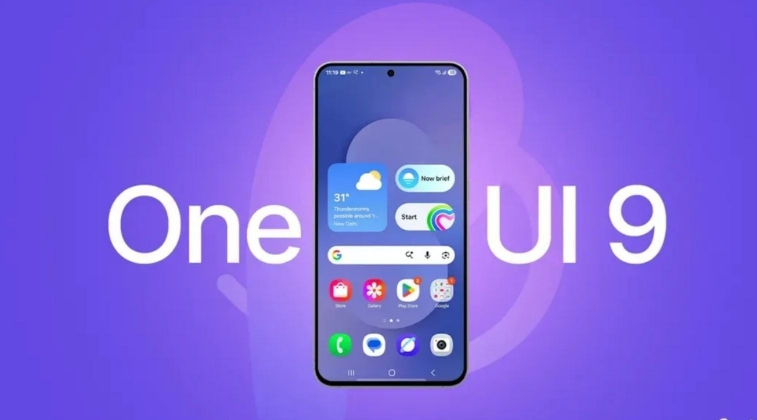 Бета One UI 9 для Galaxy S26 получает AI‑фишки из серии Z Fold 8